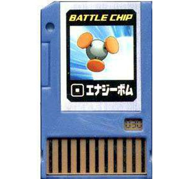 Mega Man PET Energy Bomb Battle Chip