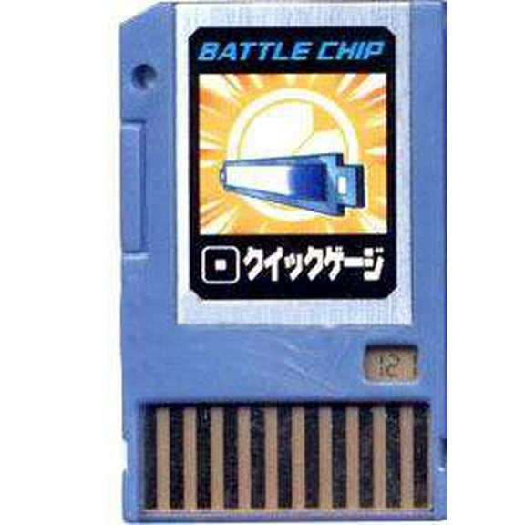 Mega Man PET Quick Gauge Battle Chip