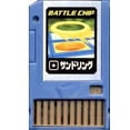 thumbnail image 1 of Mega Man PET Sand Ring Battle Chip, 1 of 1