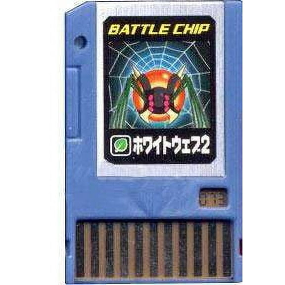 Mega Man PET White Web 2 Battle Chip