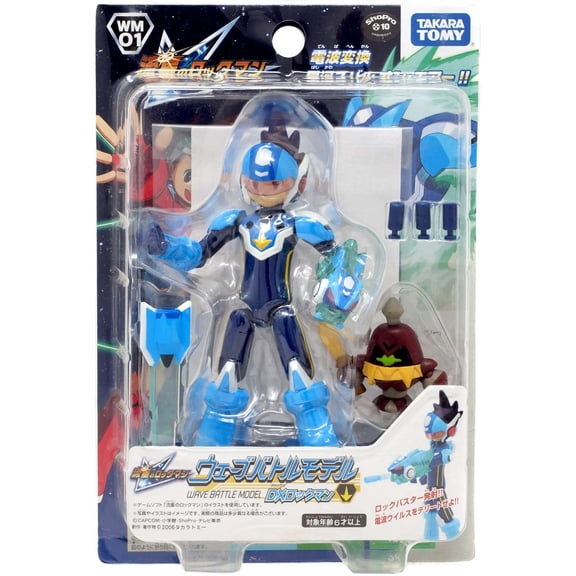 Takara Wave Battle DX Mega Man Action Figure