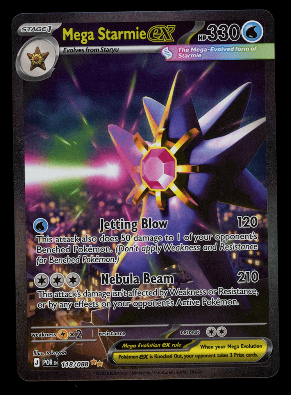 Starmie Pokémon Card