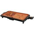 thumbnail image 1 of MegaChef 18.89 Inch Electric Grill/Griddle with Copper Coating, 1 of 5