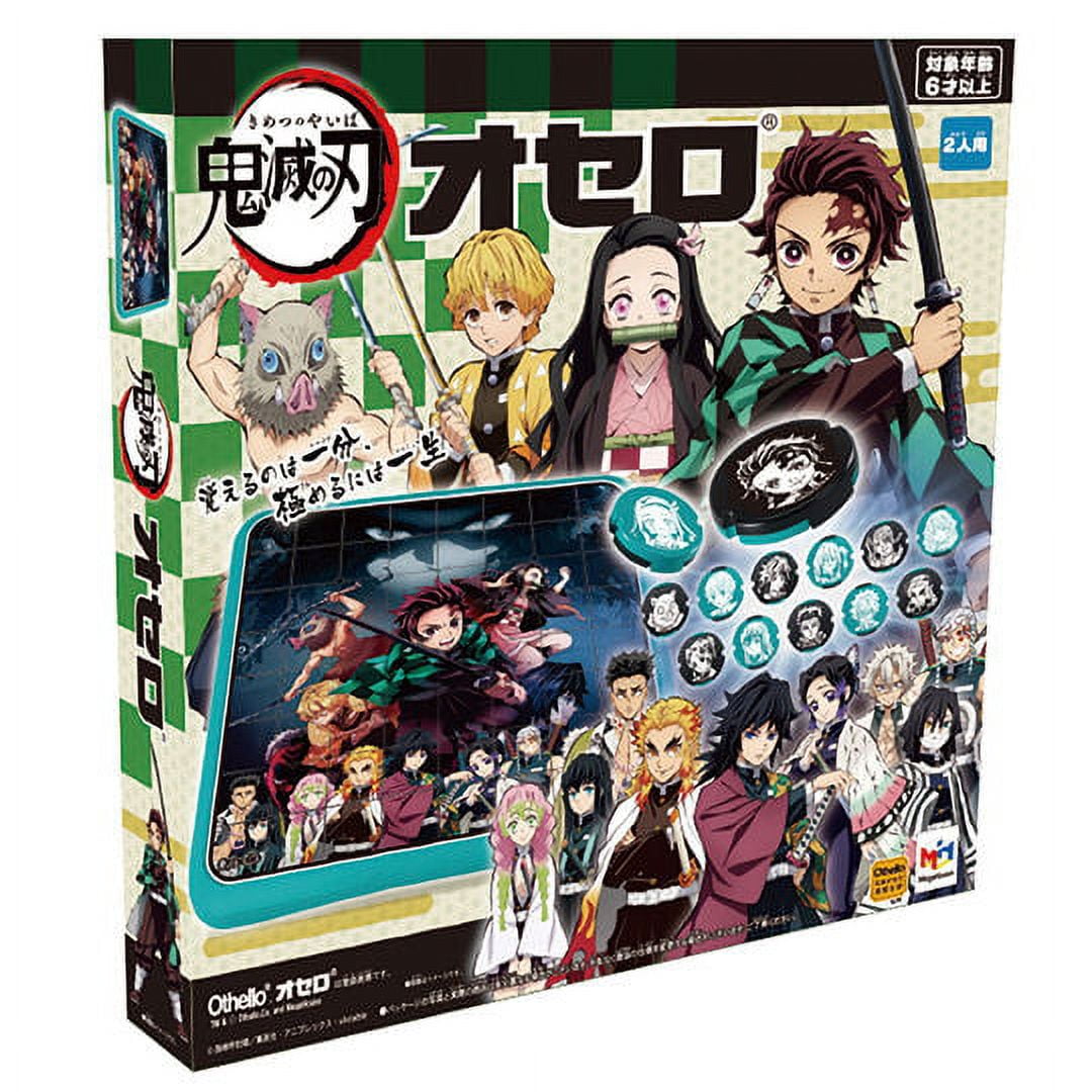 Only 36.00 usd for Demon Slayer Donjara Neo Board Game Set Online