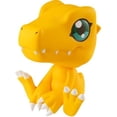 thumbnail image 1 of MegaHouse - Digimon Adventure Look Up Series Agumon PVC Figure, Megahouse, Gifts, 1 of 9
