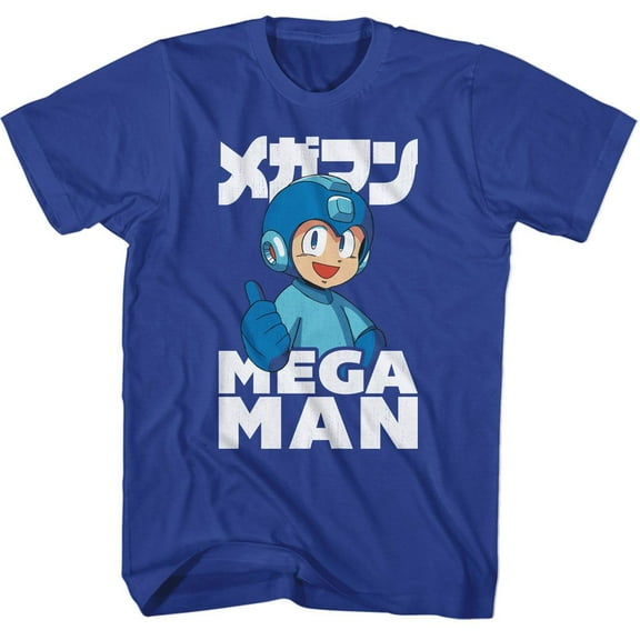MegaMan Chibi Thumbs-up Men's T Shirt (L)