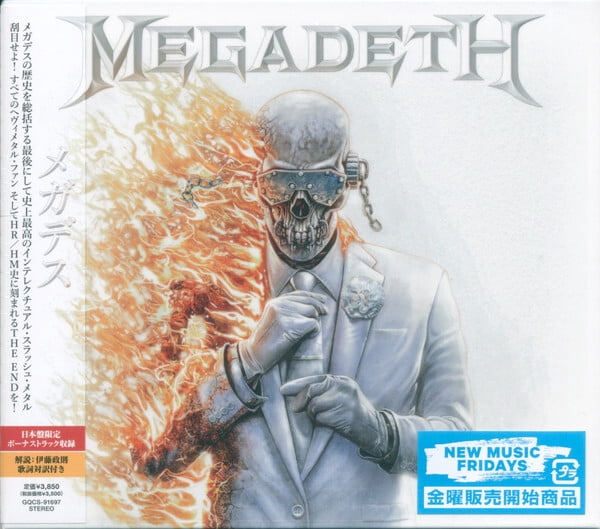 Megadeth - incl. Bonus Track