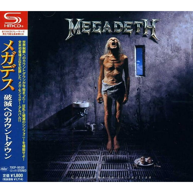 Megadeth - Countdown to Extinction - Music & Performance