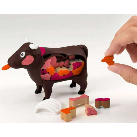Megahouse Beef Puzzle
