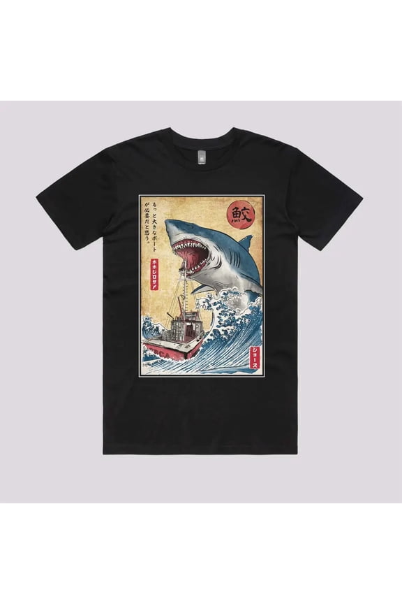 Megalodon in Japan Unisex T-Shirt Tee Sweatshirt Hoodie Tank Top