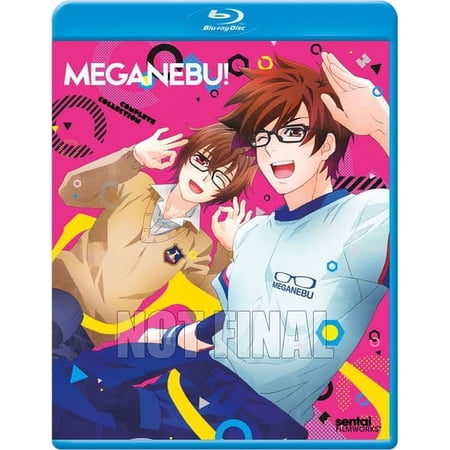 Meganebu: Complete Collection