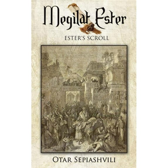 Megilat Ester: Ester's Scroll, (Paperback)