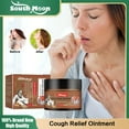 Megngio Phlegm clearing cream for cough, phlegm, dry throat, itchy