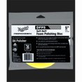 thumbnail image 1 of Meguiar's   5 in. Da Foam Polishing Disc, 1 of 1