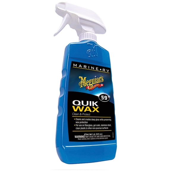 Meguiar's #59 Quik Wax - 16oz | Bundle of 10