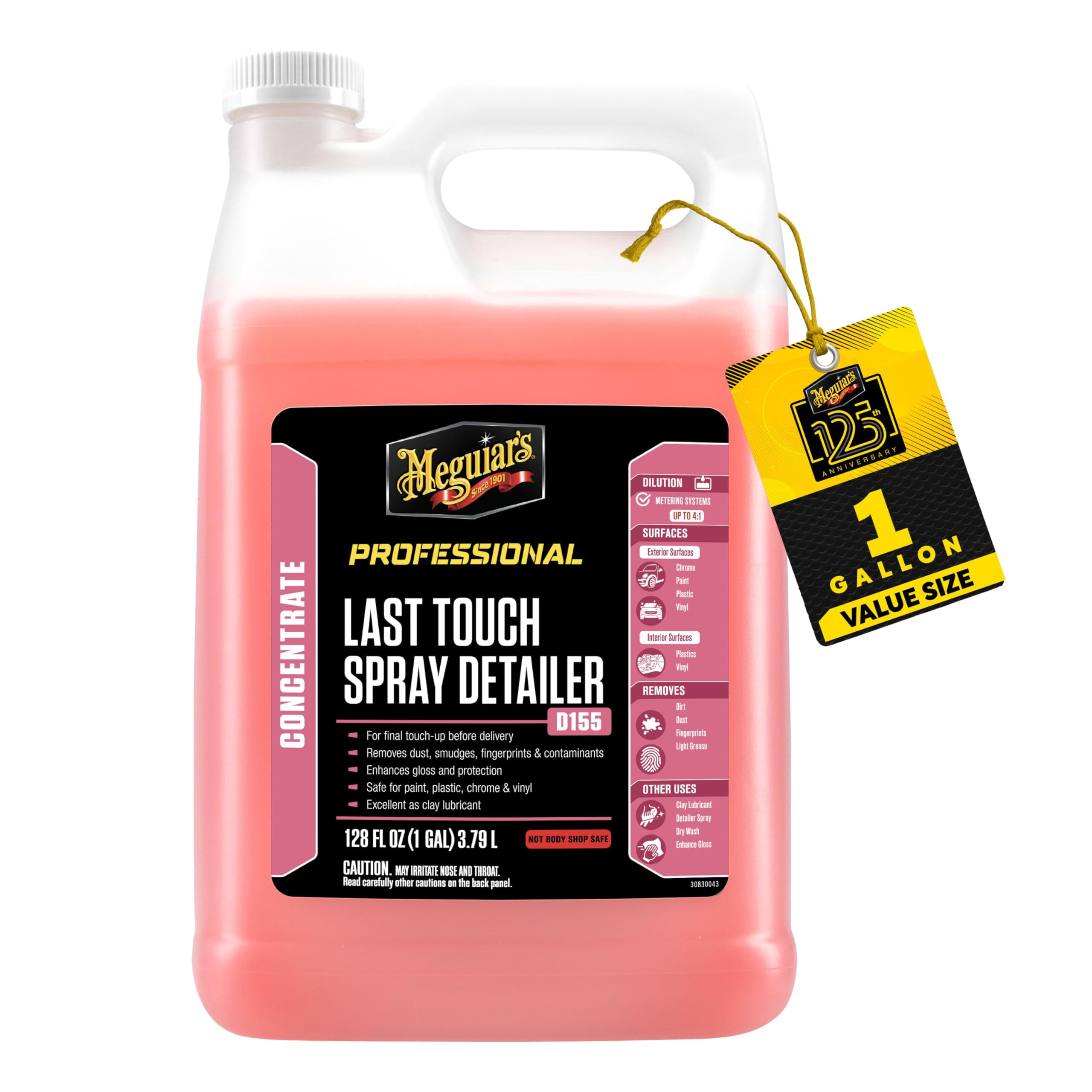 Meguiar's Clay Bar in Clay Bar - Walmart.com Meguiar's Clay Bar in Clay Bar - Walmart.com