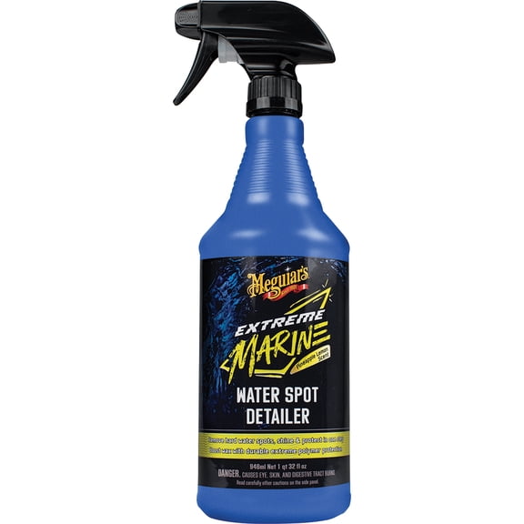 Meguiar's Extreme Marine - Water Spot Detailer | Bundle of 5