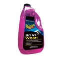 thumbnail image 1 of Meguiar's M43 Marine Boat Wash, M4364, 64 oz, 1 of 8