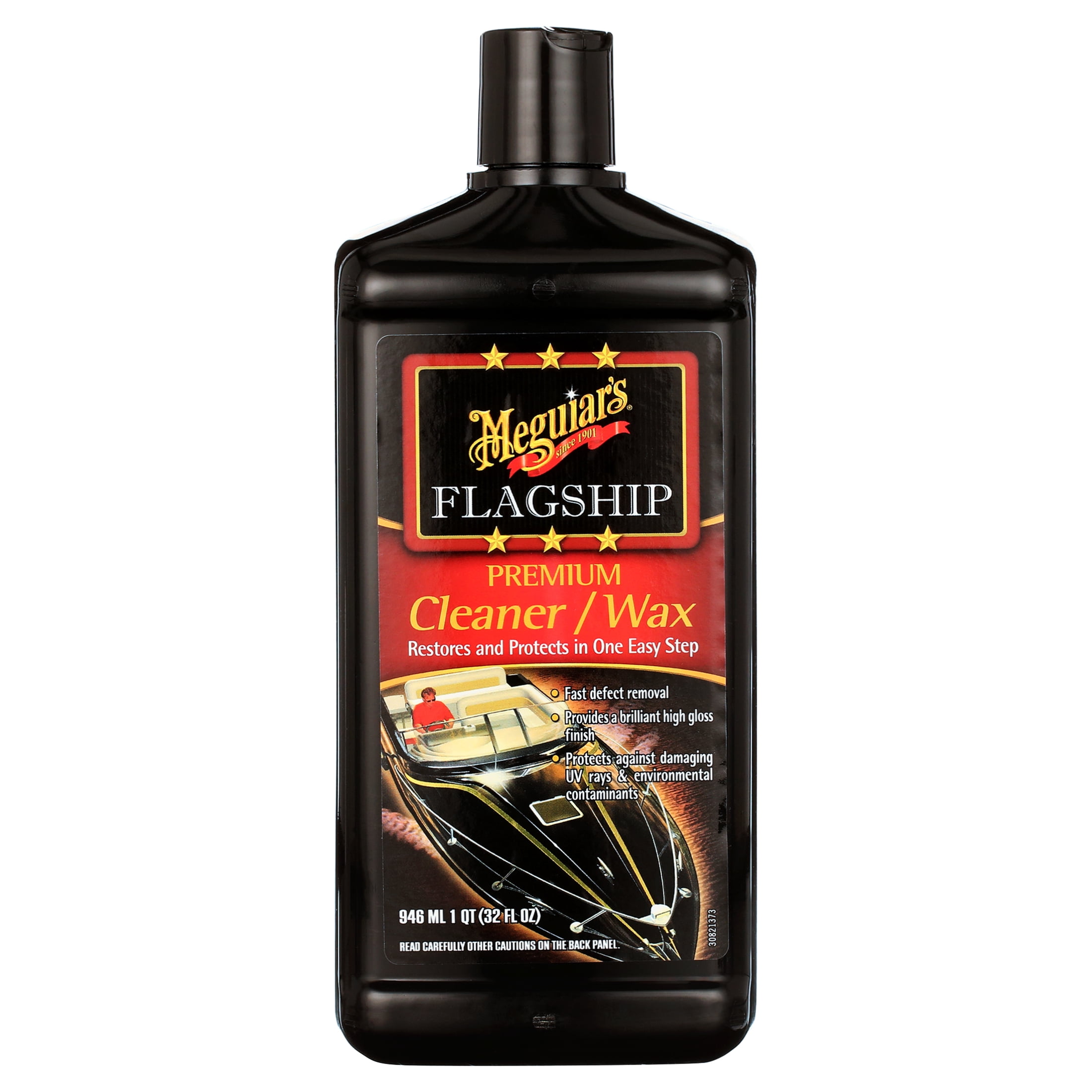 Meguiar-s-M6132-Flagship- 