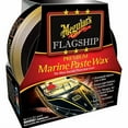 thumbnail image 1 of Meguiar's M6311 Flagship Premium Marine Wax Paste, 1 of 9