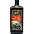 thumbnail image 1 of Meguiars M6332 Flagship Premium Marine Wax, 1 of 2