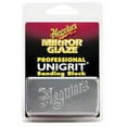 thumbnail image 1 of Meguiars Mgk-1000, Hi-Tech Finesse Sand Block 1000 G-Each, 1 of 1