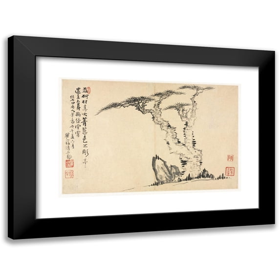Mei Qing 14x11 Black Modern Framed Museum Art Print Titled - Landscapes in Various Styles After Old Masters 4 (1690)
