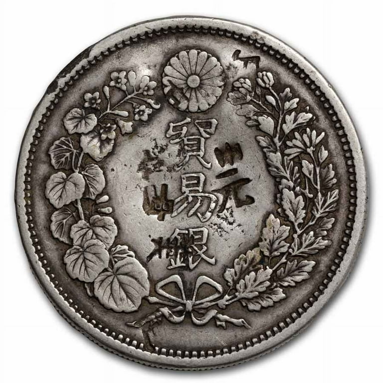 日本 貿易銀 Trade Dollar 明治10年（1877) Meiji 10 (1877) Japan Trade Dollar Meiji Era XF (Chopmarked