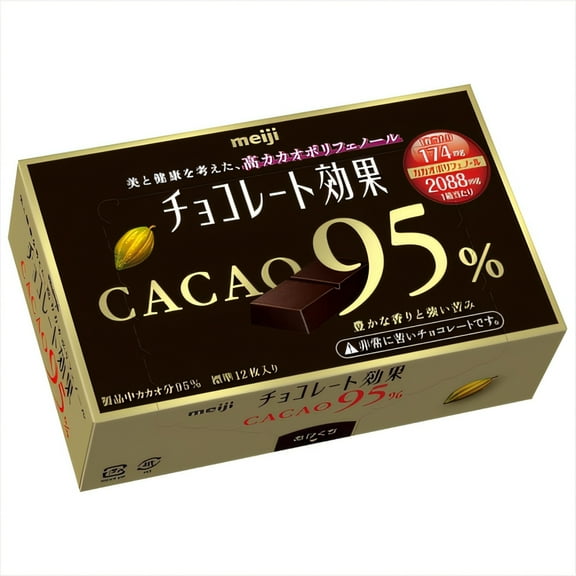Meiji Chocolate 95% Cacao 60g Box Irresistible Taste! - Tokyo Snack Land