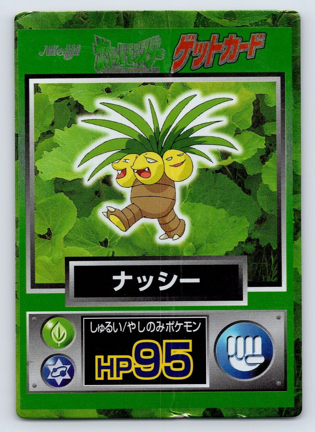 shop japanese pokemon cards AR CHR Bulk Sale 200 NM/LP Random lot Pokemon Card Japanese