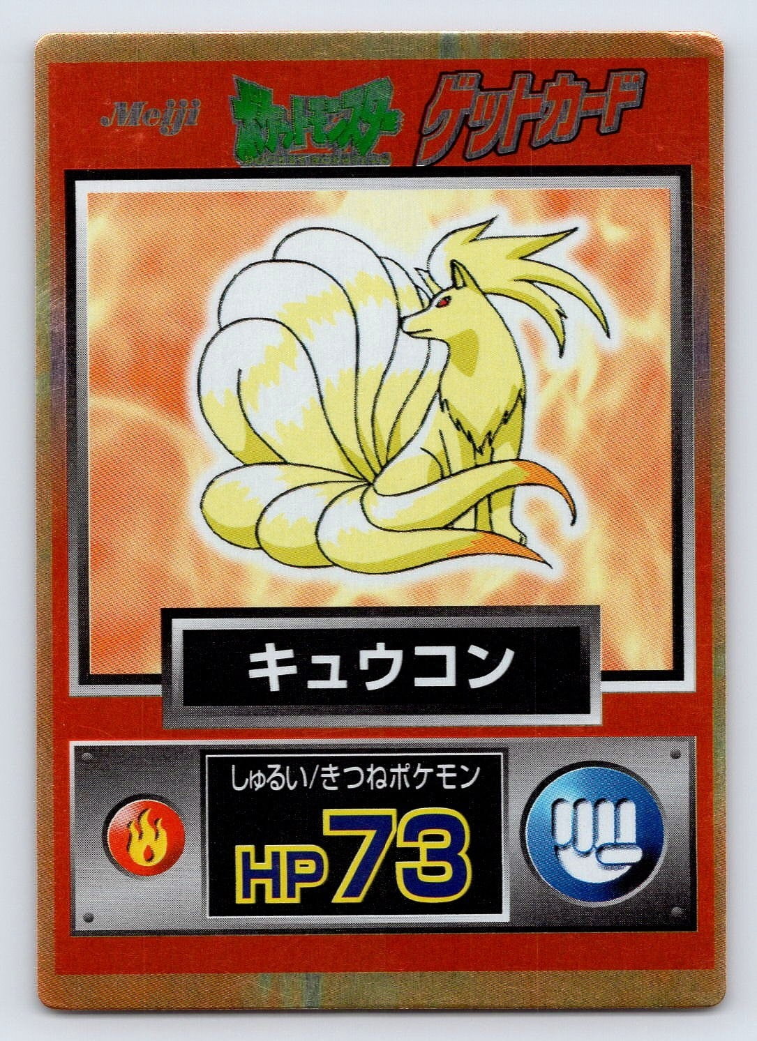 2021 japanese pokemon cards 2021 Pokemon 25TH Anniversary 001/025 Charizard Holo PSA 10