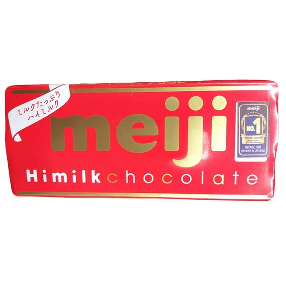 Meiji High Milk Chocolate 50g Premium Creamy Cocoa Delight - Tokyo Snack Land