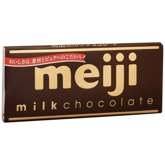 Meiji Milk Chocolate 50g Made in JAPAN Made in JAPAN - Tokyo Snack Land