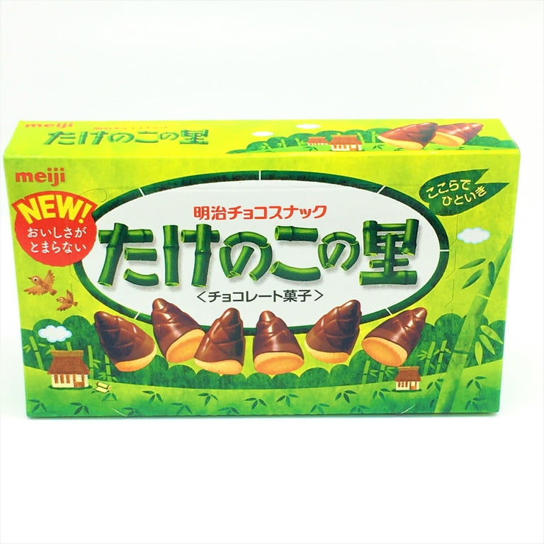 Meiji Takenoko No Sato Chocolate Biscuit Snack, 2.46 Ounce