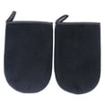 thumbnail image 1 of Meijiashe Self Tanning Gloves 2 Pcs Gloves Self Tanning Applicators Self Tanning Gloves Self Tanning Mitt Sets Sunless Tanning Cream Applicator Mitts (Black), 1 of 10