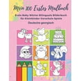 thumbnail image 1 of Mein 100 Erstes Malbuch Erste Baby WÃ¶rter Bilinguale Bilderbuch fÃ¼r Kleinkinder Vorschule Spiele Deutsche Georgisch: Far, (Paperback), 1 of 1