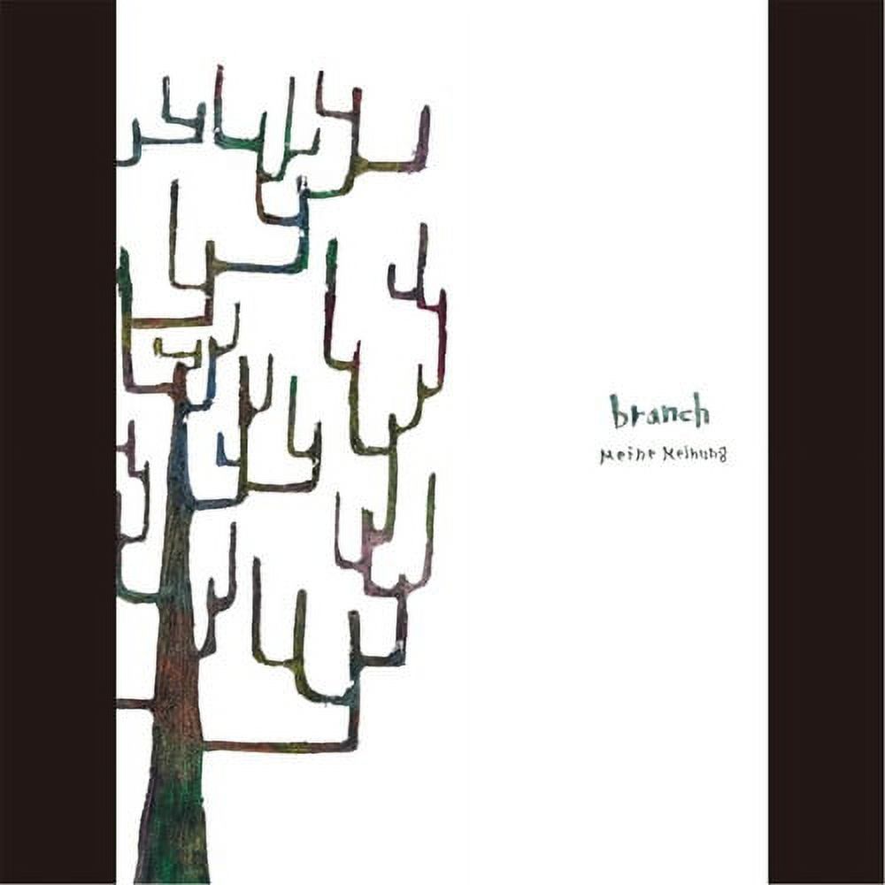 Meine Meinung - Branch - Music & Performance - CD