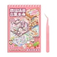 thumbnail image 1 of Meitianfacai Miniature Scene Collection Book With 3D House Stickers For Scrapbooking Paper Crafts And Creative DIY Projects, 1 of 4