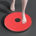 thumbnail image 1 of Meitianfacai Waist Twisting Disc Fitness Equipment for Core Workout Battery-Free Mechanical Self-Control Home Exercise Device with Anti-Slip Surface (Red), 1 of 6