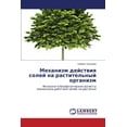 thumbnail image 1 of Mekhanizm Deystviya Soley Na Rastitel'nyy Organizm (Paperback), 1 of 1