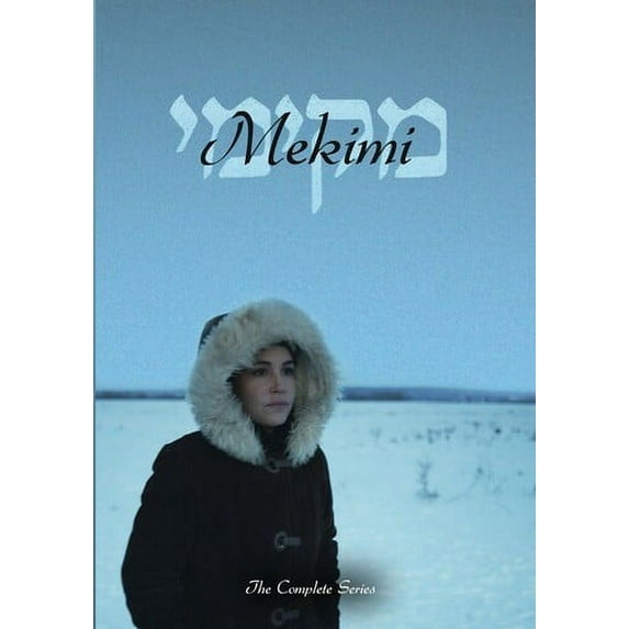 Mekimi (DVD), Syndicado, Drama