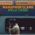 thumbnail image 1 of Mela Thing, 1 of 1