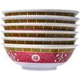 Melamine Oriental Pho Noodle Soup Bowl, 36 Ounce, Longevity Design, Set of 6