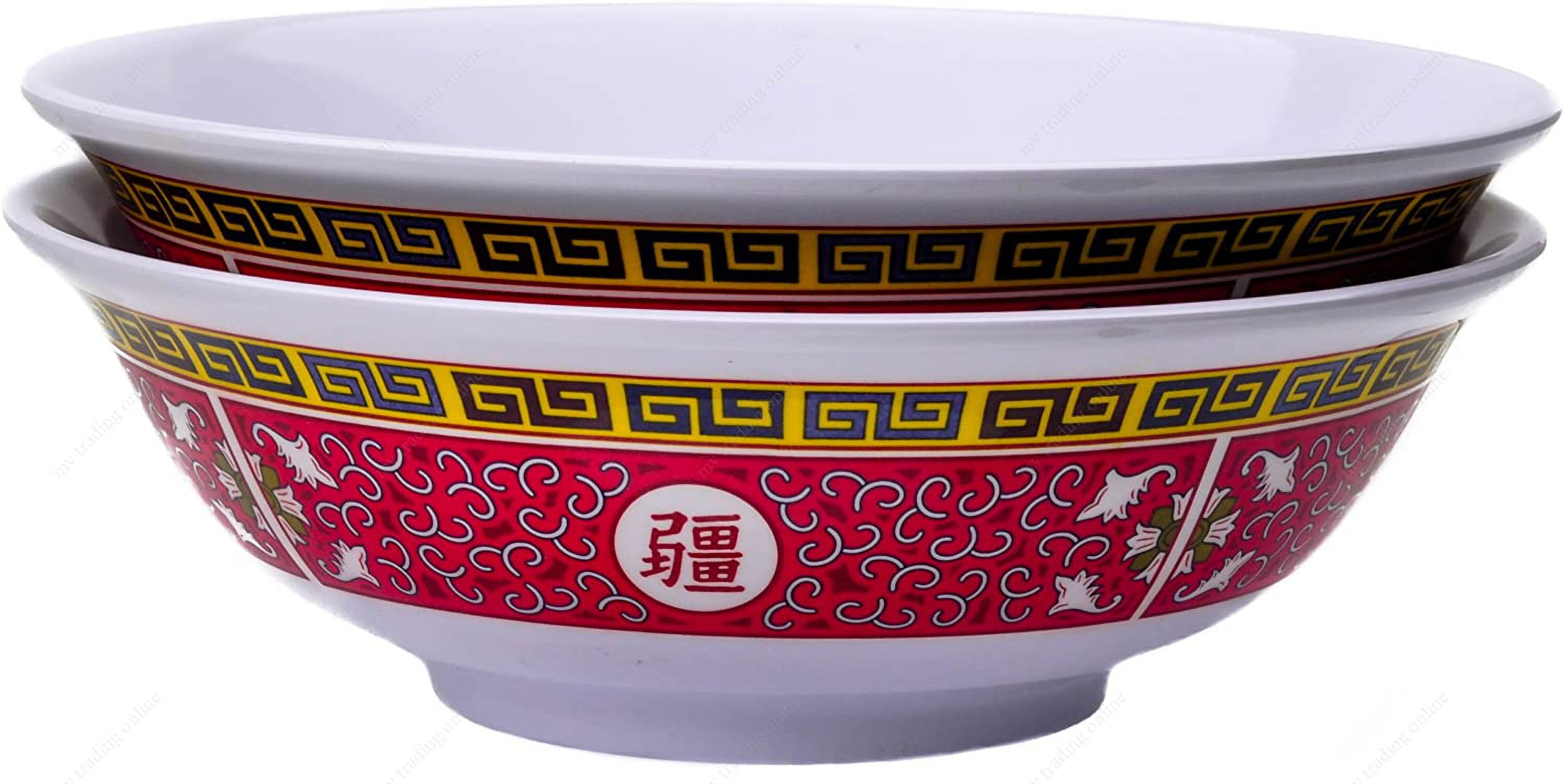Melamine Oriental Pho Noodle Soup Bowl, 70 Ounce, Longevity Design, Set of 2