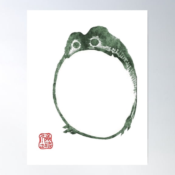 Melancholy Sad Japanese Frog Toad 19Th Century Poster Wall Art, Modern Wall Decor For Living Room Bedroom, 24x36 UNFRAMED