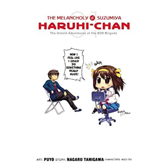 Pre-Owned The Melancholy of Suzumiya Haruhi-chan, Vol. 1 - manga, 9780316089579, 0316089575, Paperback,
