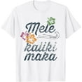 thumbnail image 1 of Mele Kalikimaka Christmas T-Shirt Hawaiian Ocean Family T-Shirt, 1 of 2