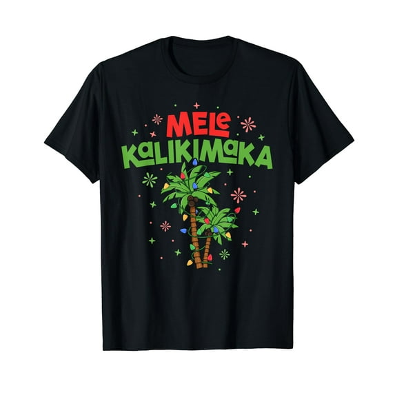 Mele Kalikimaka Hawaiian Christmas Palm Tree Lights Xmas Black T-Shirt