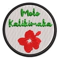 thumbnail image 1 of Mele Kalikimaka Hawaiian Merry Christmas Hibiscus Flower Applique Multi-Color Embroidered Iron-On Patch - 3.5 Inch Large, 1 of 5