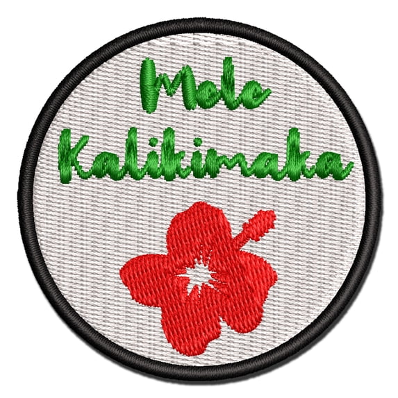 Mele Kalikimaka Hawaiian Merry Christmas Hibiscus Flower Applique Multi-Color Embroidered Iron-On Patch - 3.5 Inch Large
